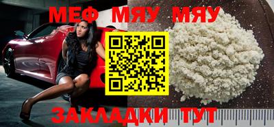 мдпв Малоярославец