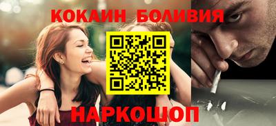мдпв Малоярославец