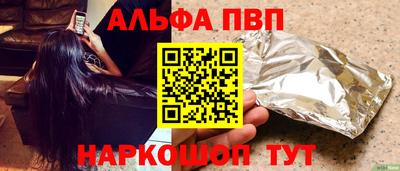 мдпв Малоярославец