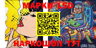 mdpv Малгобек