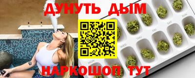 mdpv Малгобек