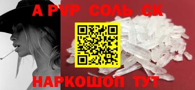 мдпв Малоярославец