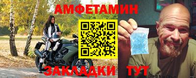 мдпв Малоярославец