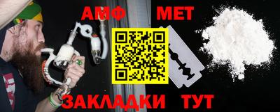 mdpv Малгобек
