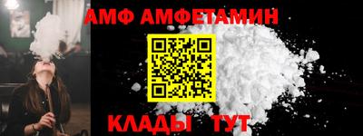mdpv Малгобек
