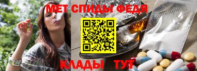 mdpv Малгобек