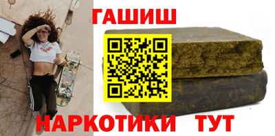 mdpv Малгобек