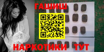 mdpv Малгобек