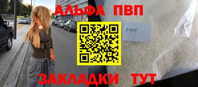 мдпв Малоярославец