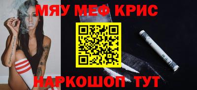 мдпв Малоярославец