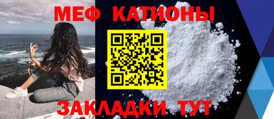 мдпв Малоярославец