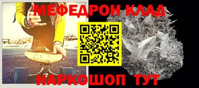 мдпв Малоярославец