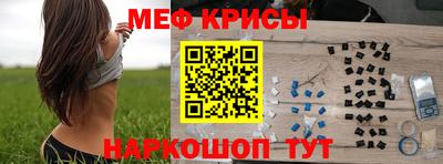 mdpv Малгобек