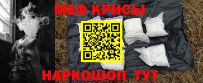 mdpv Малгобек