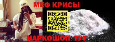 mdpv Малгобек